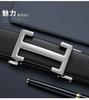 Jinlilai Men's Belt Business Versatile I-shaped Automatic Buckle Men's Belt