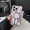 Позокрытый полый магнитный противоударный чехол для телефона для iPhone 16E 12 13 14 15 16 Pro Max, теплоотводящая крышка с поддержкой беспроводной зарядки