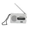AM FM Portable Pocket Compact Radio Operated by 2 AA with Earphone for Home and Outdoor Use Radio, Battery-Operated Radio, Player, Batteries, Jack,