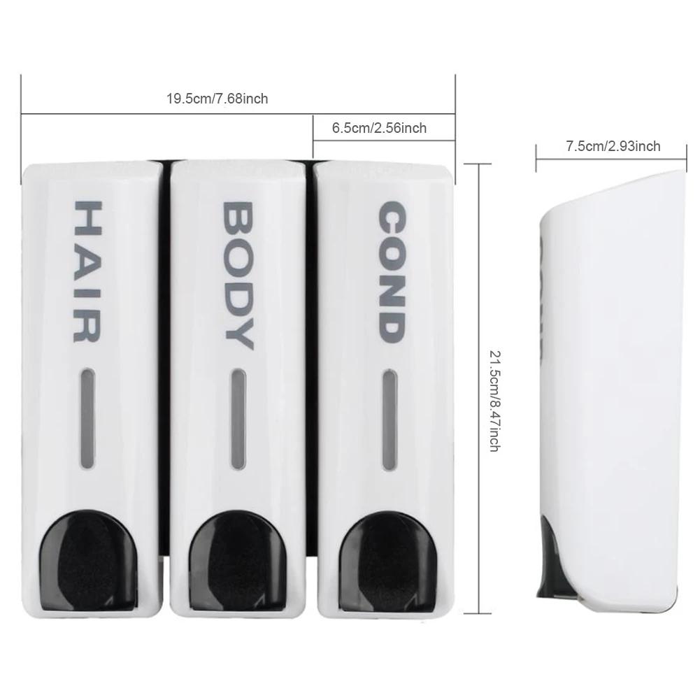 Тройной диспенсер для геля для душа, шампуня, 350 мл, многоцелевой, настенный, термостойкий, большой емкости, для ванных принадлежностей