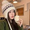 Knitted Warm Beanies Caps Windproof Skullies Hat Casual Ear Protection Hats  for Autumn Winter