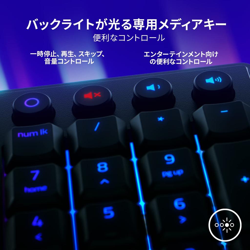 Razer Ornata V3 Gaming Keyboard Wired Thin Mechanical membrane switches with a clicky feel UV coated keycaps improve abrasion and scratch resistance