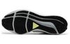 Nike Air Zoom Pegasus 39 Shield Бледно-слоновая кость Светло-зеленый Женские DO7626-100