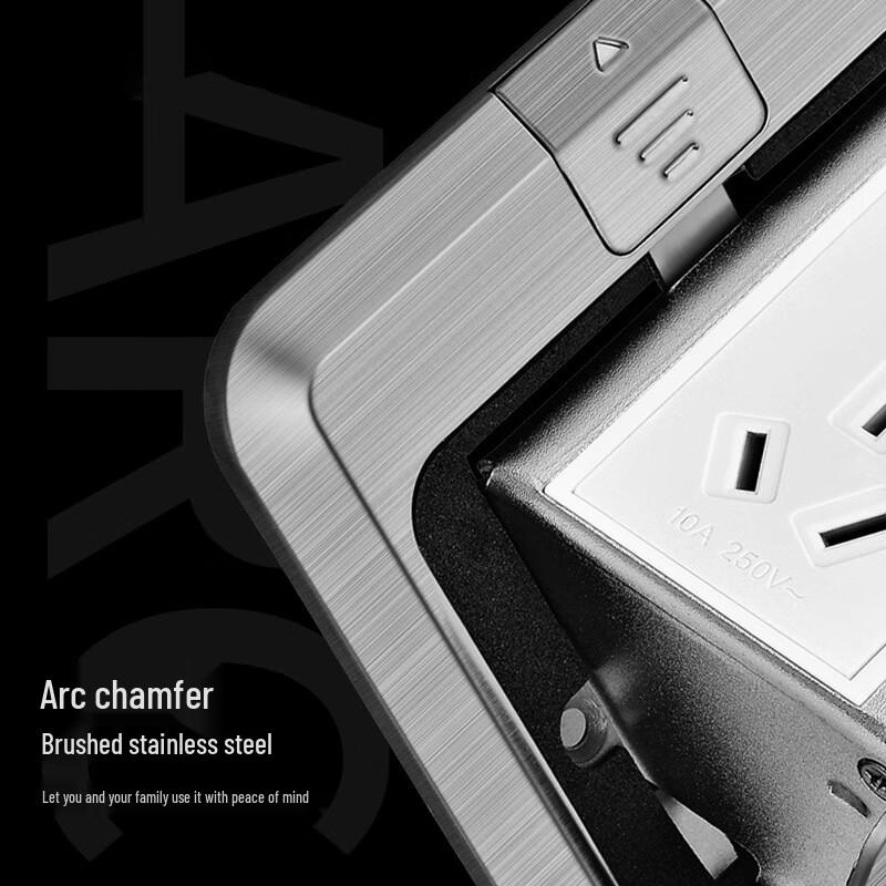Waterproof Recessed Floor Outlet