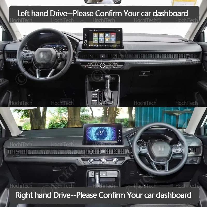 For Honda CRV CR-V 6 RS EX-L EX Hybrid 2024 Auto Dashboard Cover Dash Mat Board Pad Carpet Dashmat Anti-UV Mats