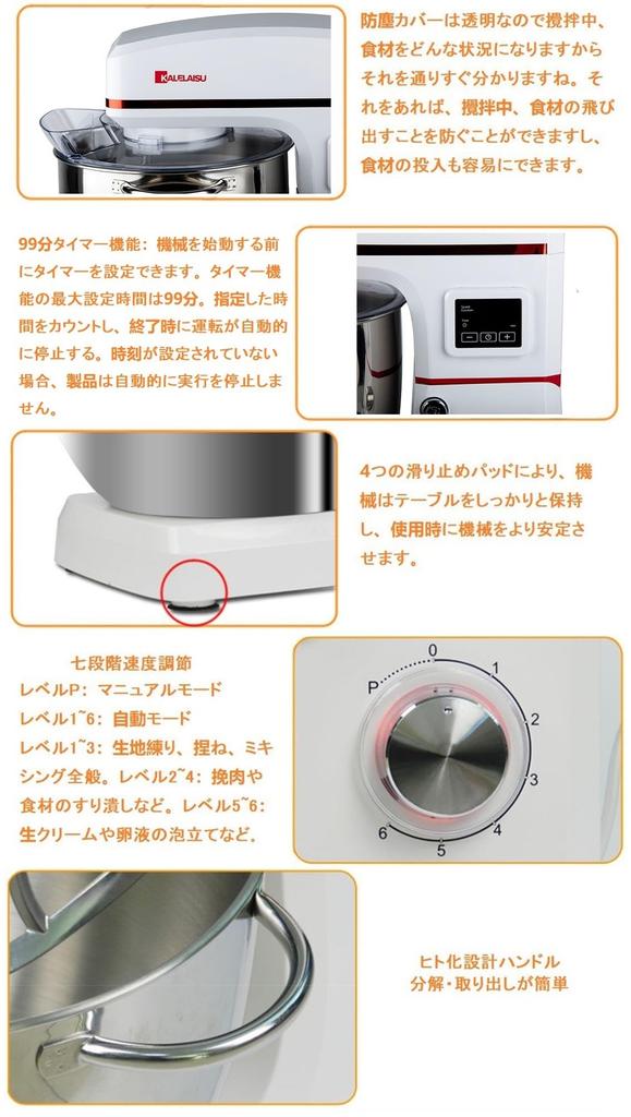 Подставка 8 л большой емкости регулируемый таймер низкий 3 типа коммерческих подставок настольная подставка KitchenAid и многофункциональная металлическая для замешивания хлеба дома