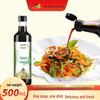 Zilin 0-Fat Original Salad Dressing & Haitian Soybean Paste Bundle