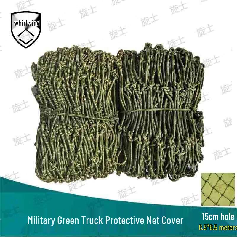 Xuanshi Heavy-Duty Truck Cargo Safety Net
