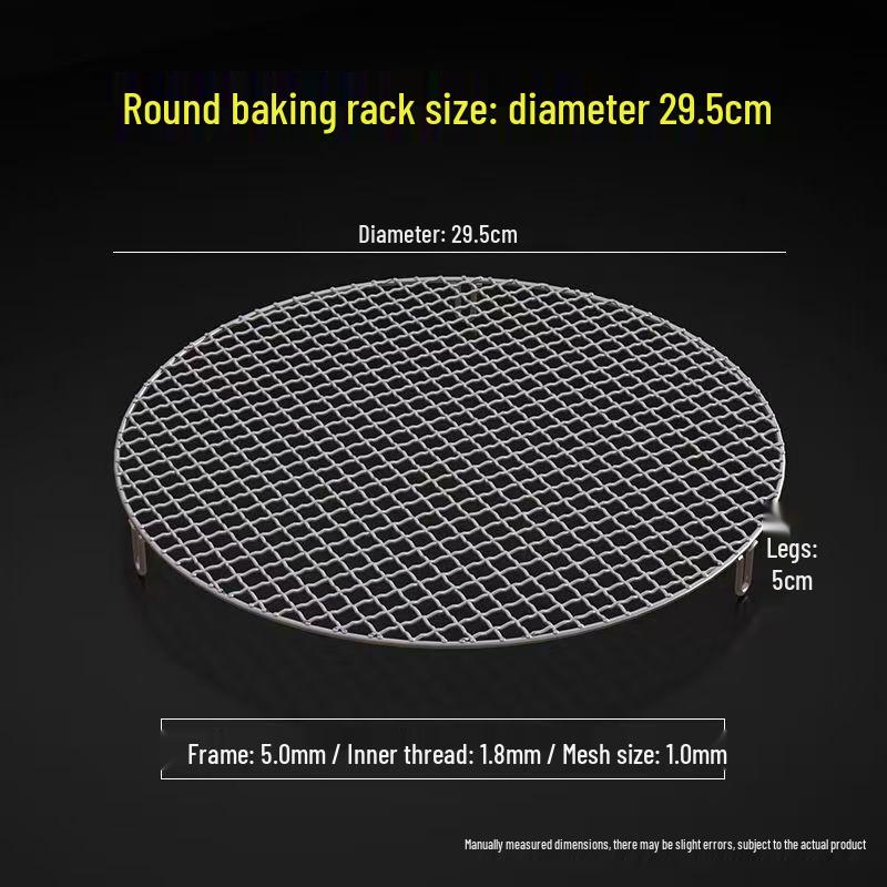 ZISIZ Round BBQ Grill Net with Legs