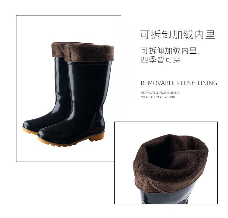 Мужские водонепроницаемые нескользящие резиновые сапоги - короткие, средние или высокие, толстые, износостойкие, низкие бахилы