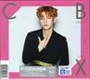 CD EXOCBX GIRLS BAEKHYUN Ver. Смартфон с AVCK79379 S.M. Развлечения 2017 Япония KPopAsia Б/у