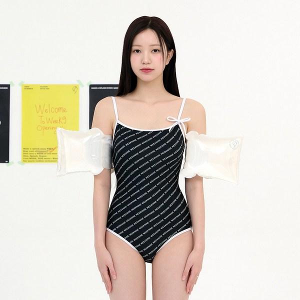 Кольцо для руки Week Nine Glow, кремовое, 2 шт., корейские водные развлечения