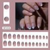 24/30 шт./коробка Накладные ногти «Кошачий глаз» Цветочные типсы для ногтей Модные накладные ногти для женщин и девушек