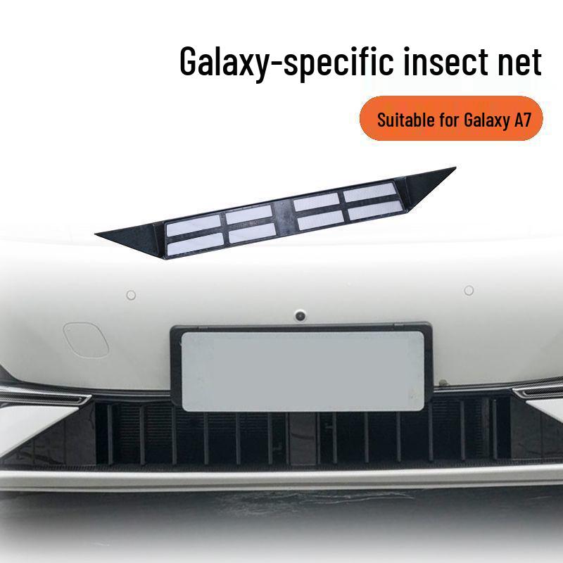 Galaxy A7 Car Front Grille Anti-Insect and Dust Protection Net