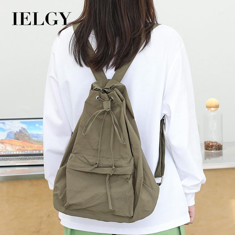 IELGY Korean Version of Casual Literary Canvas Backpack, Fashionable Nylon Solid Color Small Fresh Drawstring Backpack