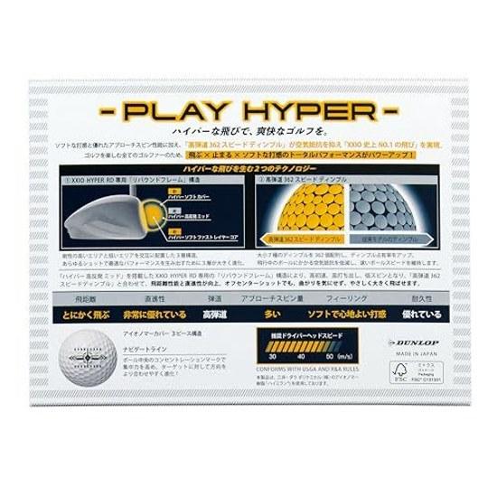 Dunlop Golf Balls XXIO HYPER RD 2025 Model 1 Dozen (12 Pieces) White