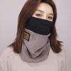 Keep Warm Mountaineering Headscarf Neck Guard Ear Hanging Scarf Portable Cycling Face Mask  Outdoor
