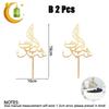 2025 Ramadan Eid Mubarak Gold Acrylic Cake Topper Set Muslim Ramadan Holiday Party Cake Decorations Party Home Decoration