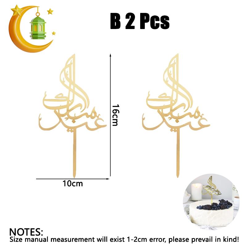 2025 Ramadan Eid Mubarak Gold Acrylic Cake Topper Set Muslim Ramadan Holiday Party Cake Decorations Party Home Decoration