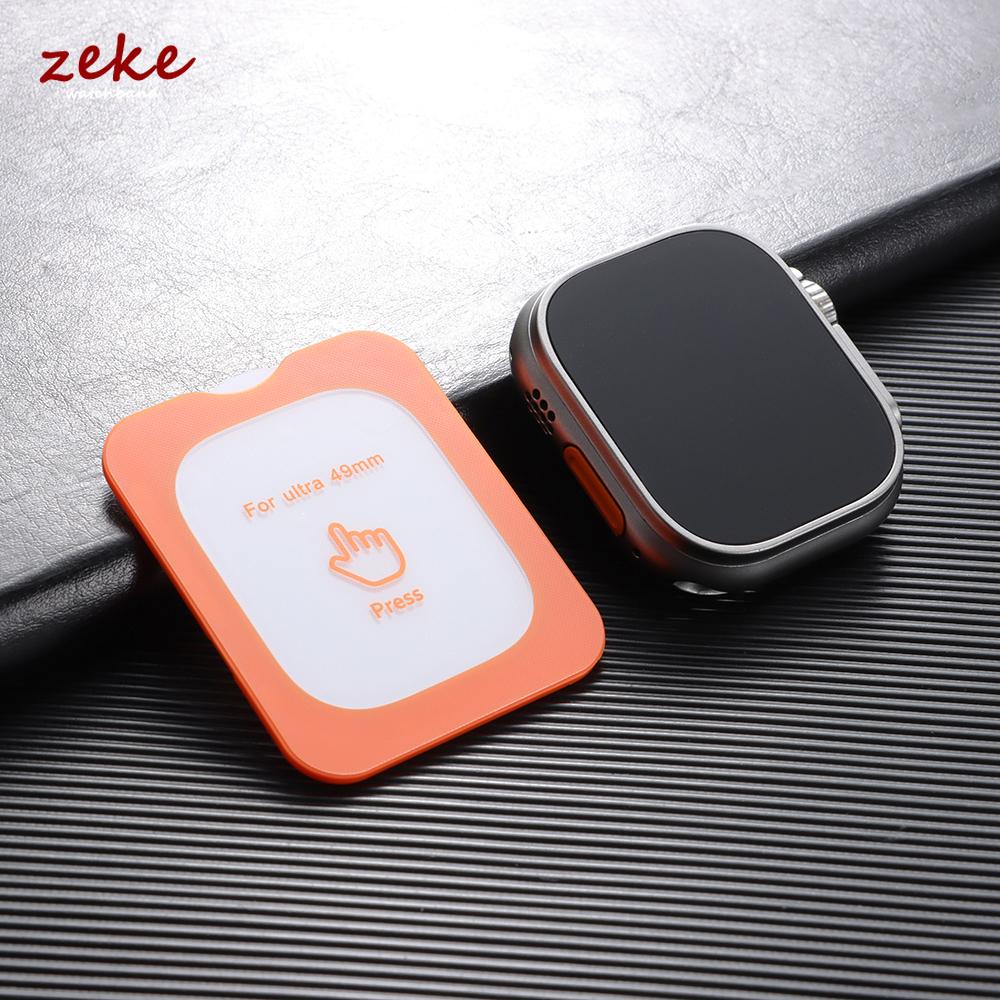 1/3/5 шт. Защитная пленка из закаленного стекла для Apple Watch Ultra 49 мм, аксессуары, HD-пленка, IWatch Ultra, наборы для автоматической установки