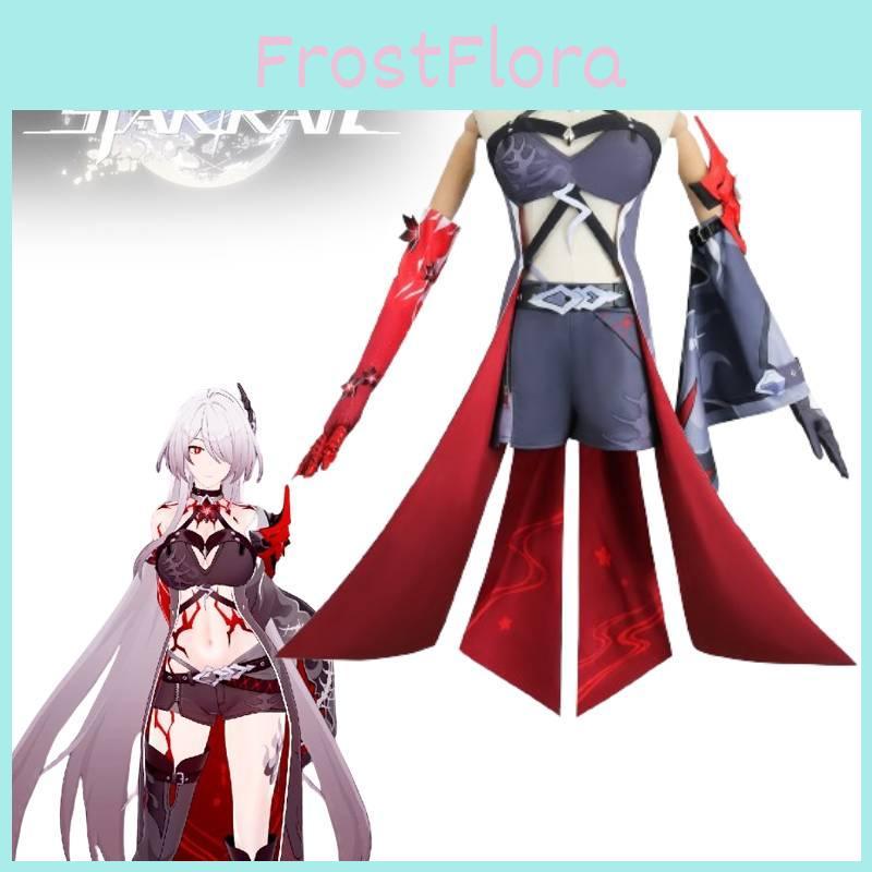 Яркий желто-красный костюм для косплея для игровых энтузиастов с париком