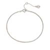 PAIGEFLYNN JEWELRY [925 Silver] Knit Chain Bracelet