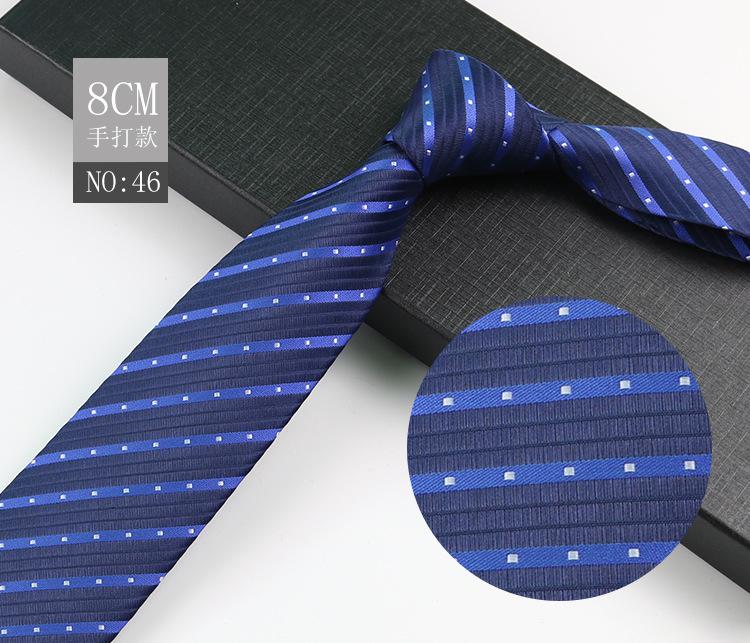 Men'S Tie Business Shirt, Striped Security Professional Dress Plus Logo8Cm Hand-Typed