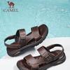 Camel Unisex Convertible Leather Sandals