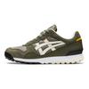 ONITSUKA TIGER Обувь Horizonia 'Лишайниково-зеленая Береза' 1183A206-302