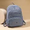 Однотонный рюкзак женский многослойный карман водоотталкивающий нейлоновый рюкзак