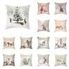 New Year Merry Christmas Christmas Decoration Print Pattern Cushion Cover Home Living Room Sofa Decoration Pillow Cover