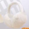 Folding Plush Ear Warmer Solid Color Earflap New Winter Earmuffs  Women