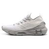 Hovr Phantom 2 'White Metallic Silver' 3023899-100