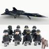 4005 Blackbird Spy Plane Black Plane Helicopter Military Doll Building Block Toy
