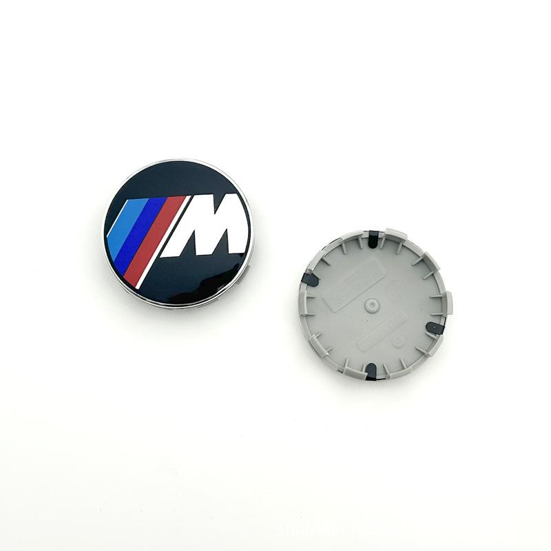4 шт. Колпачки ступицы центрального отверстия легкосплавных дисков Mpower BMW Крышки Значки Эмблемы 68 мм