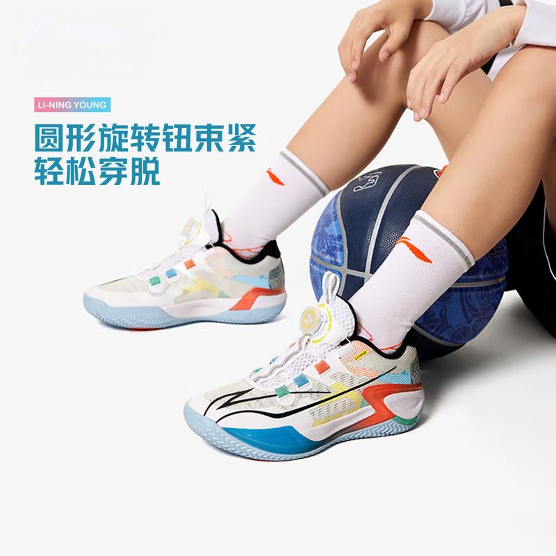 Li Ning YOUNG Противоскользящие Устойчивые к истиранию Поддерживающие Низкие Детские Баскетбольные Кроссовки Стандартные Белые Детские YKBU075-1