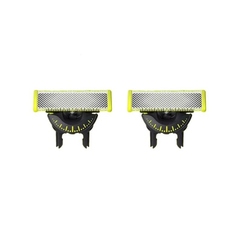 1/2/3/5/10 шт. Сменное лезвие для Philips One Blade Pro QP2520 QP2630 QP6510 QP6531 360° Вращающаяся электробритва Триммер для бороды