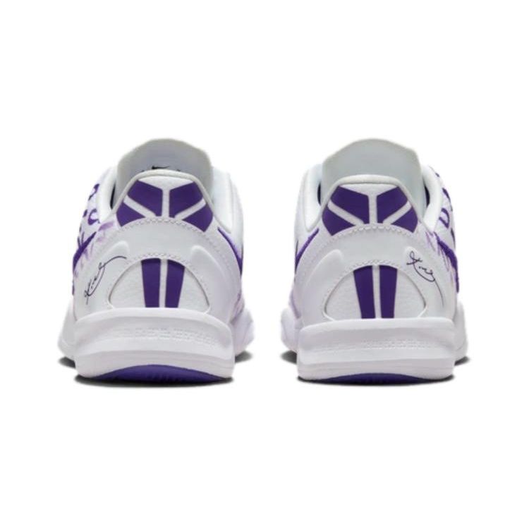 Nike Kobe 8 Protro PS Белый Фиолетовый Court Purple FN0267-101