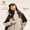 Camel Унисекс куртка с капюшоном
