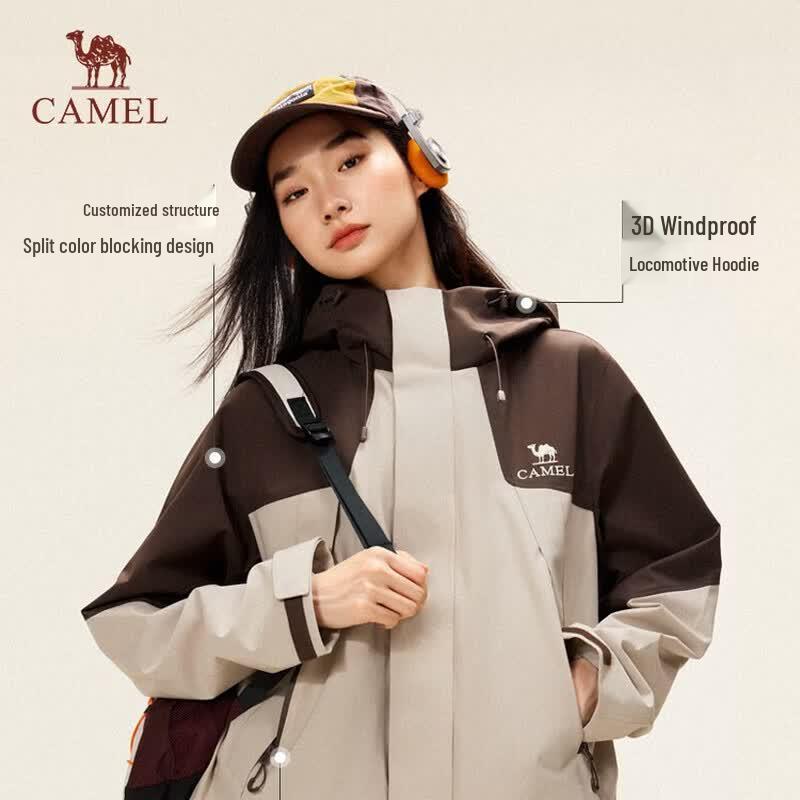 Camel Унисекс куртка с капюшоном