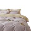 High-End Thickened Milk Fleece Four-Piece Set Double-Sided Fleece Warm Baby Fleece Bed Sheet Quilt Cover Towel Embroidery Three