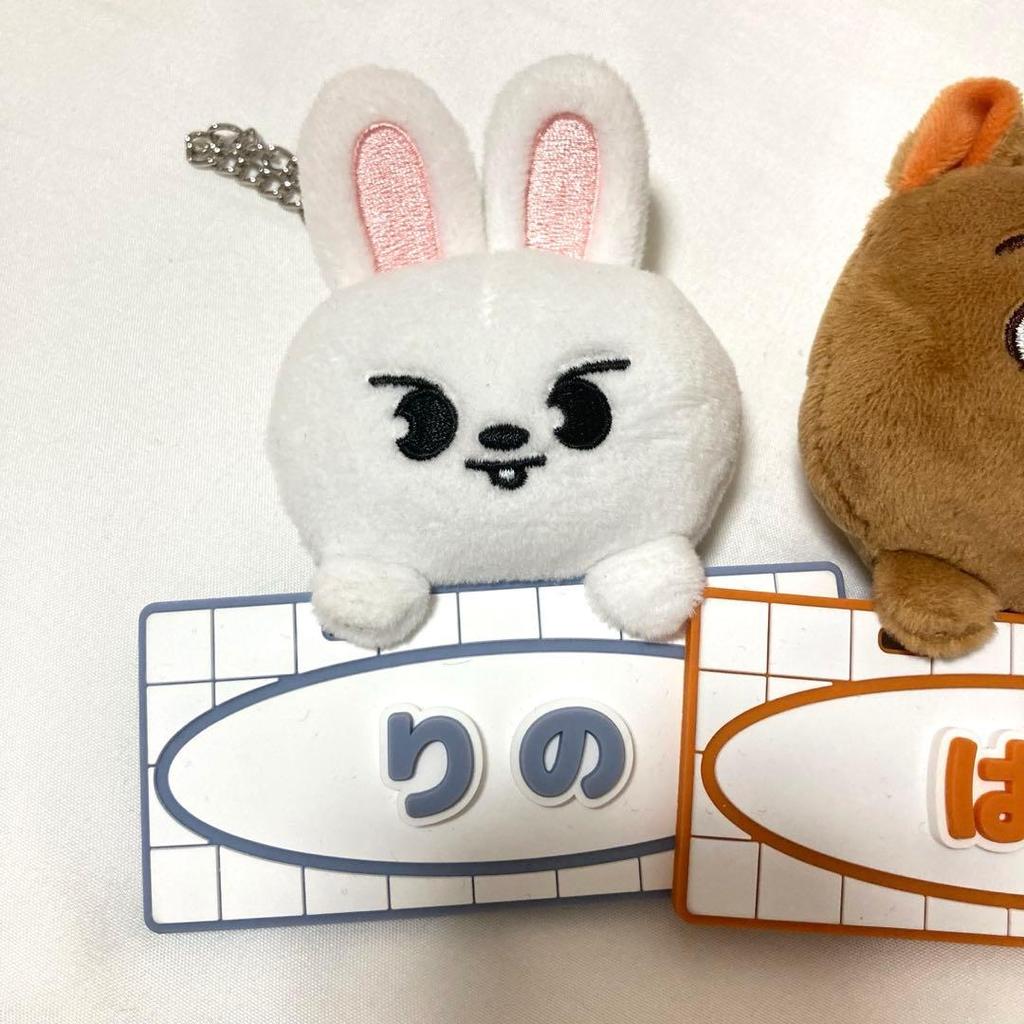 [USED] straykids Reno Han TOY WORLD Miso Toy World