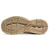 Asics Гель Pursue 5 'Для бежевого' Женский 1012A524-200