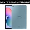 Чехол для планшета 2 в 1 со стеклом для Samsung Galaxy Tab S6 Lite 2020. Мягкий силиконовый чехол из ТПУ. Чехол для подушки безопасности. Прозрачный защитный чехол для SM-P610 SM-P615.