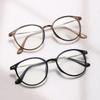 2PCS Ultra-Lightweight Blue Light Blocking Glasses - Stylish Round Frame Reading Glasses for Men & Women with PC Lenses