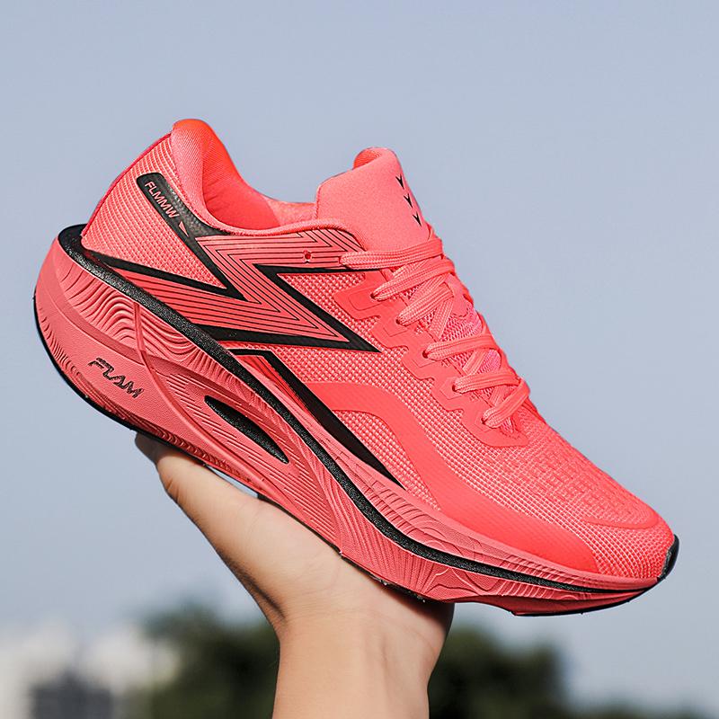 Кроссовки для бега мужские тренировочные беговые кроссовки высокого качества из сетчатого материала с дышащими свойствами для марафона пара теннисных кроссовок для мужчин и женщин