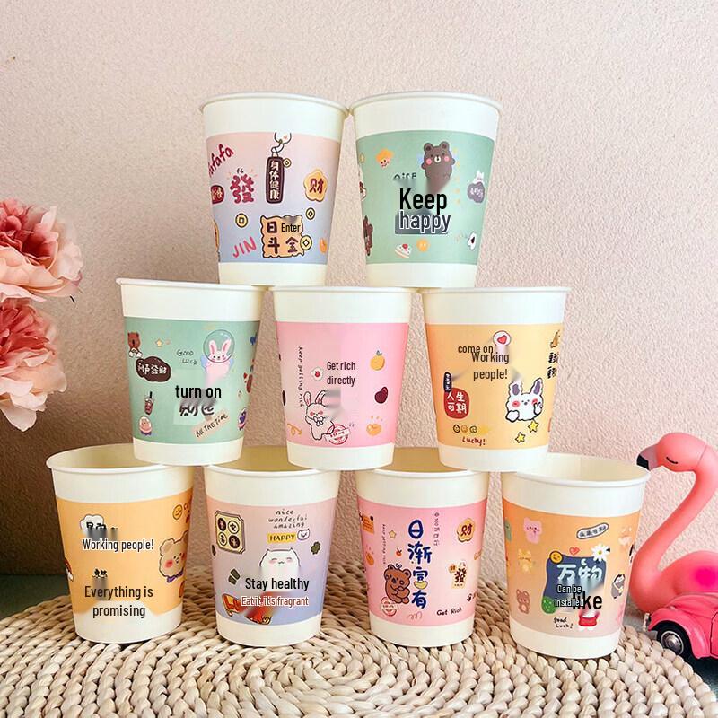 Star Cartoon Disposable Paper Cups