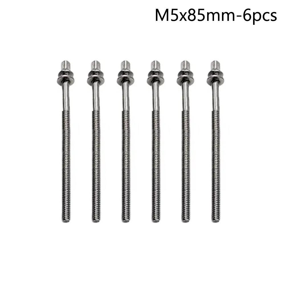 6Pcs Strong Drum Tension Rods with Washers Drum Tight Screw Drum Lug Bolts  for Jazz Drums Repair