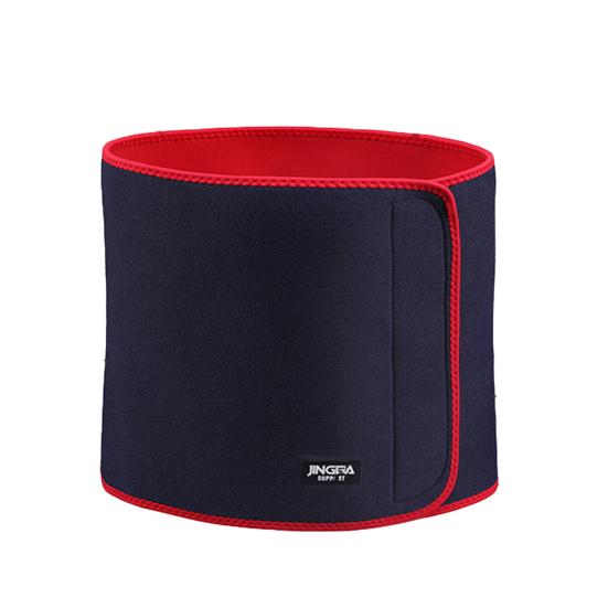 Durable Lumbar Support Brace Anti-slip Elastic Chloroprene Rubber Supportive Waist Trimmer Belt