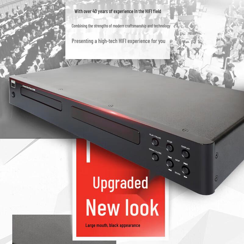 Аудиофильский HIFI CD-плеер NAD C538 (Китайская версия)